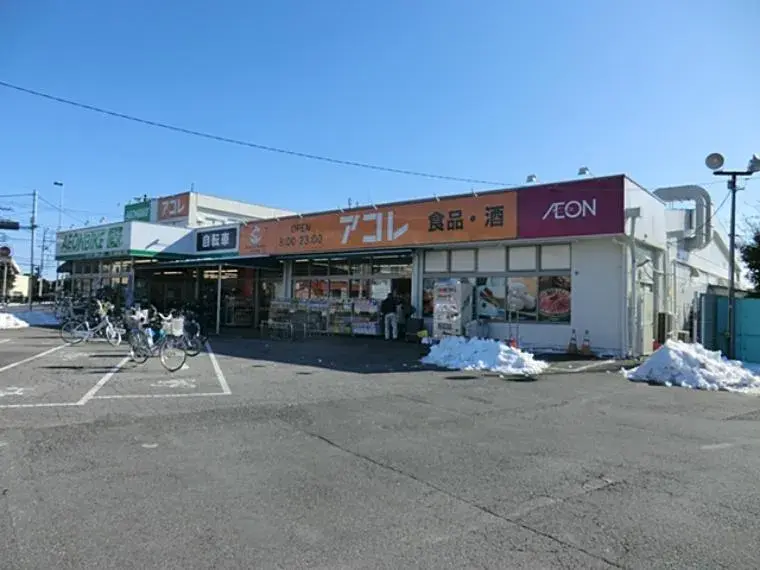 3LDK property Saitama City Midori Ward Saitama Prefecture (32)
