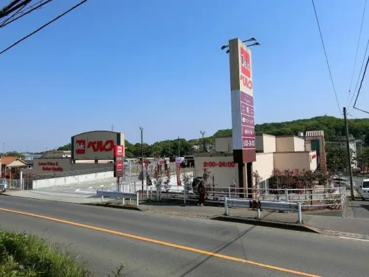 3LDK物件 町田市 東京都 (33)