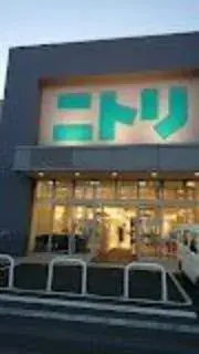 4LDK Property Yamato City Kanagawa Prefecture (15)