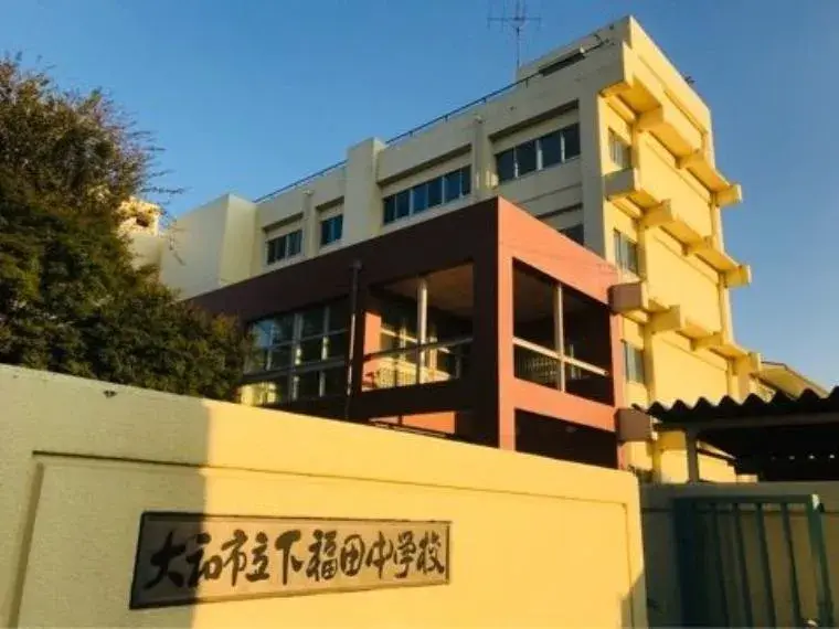 4LDK Property Yamato City Kanagawa Prefecture (10)