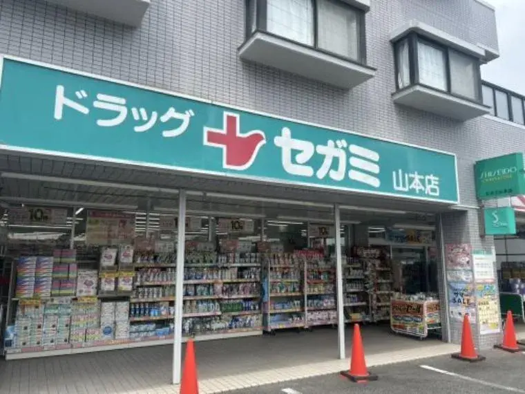 4LDK+S Propiedad Ciudad de Hiroshima Prefectura de Hiroshima (35)