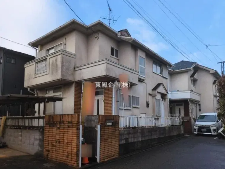 Akiya in Tokyo