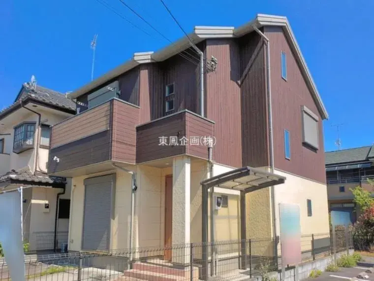 Akiya in Tokyo