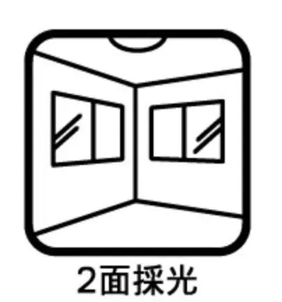 4LDK Property Musashimurayama City Tokyo (14)