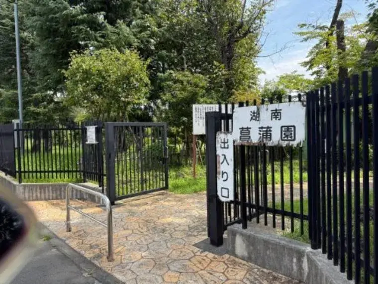 4LDK Property Musashimurayama City Tokyo (30)