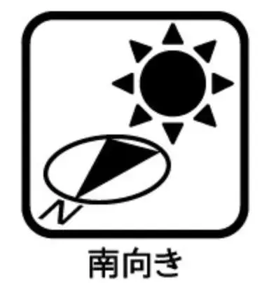 3LDK Property Musashimurayama City Tokyo (12)