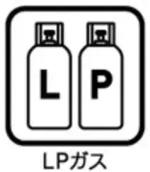 3LDK Property Musashimurayama City Tokyo (21)
