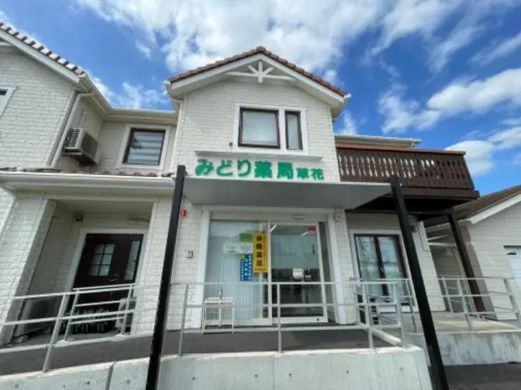 4LDK物件 あきる野市 東京都 (2)