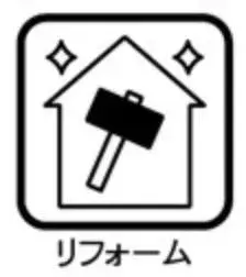 4LDK物件 あきる野市 東京都 (19)