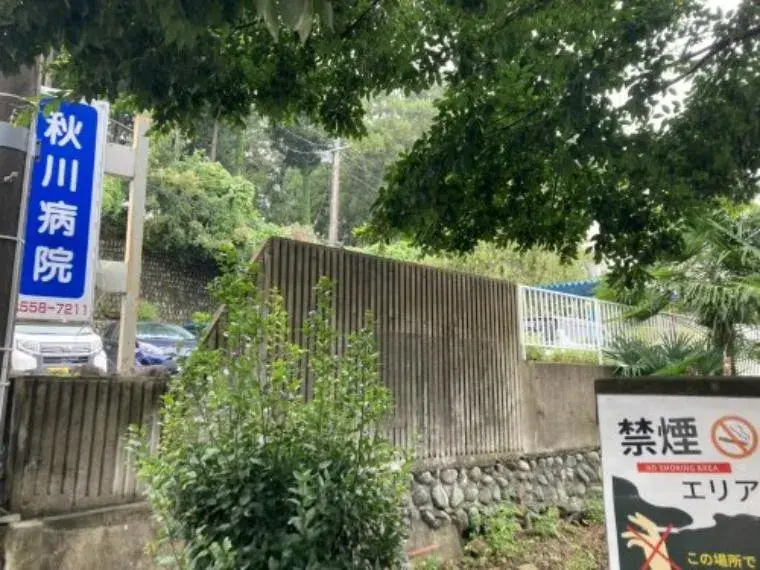4LDK物件 あきる野市 東京都 (29)
