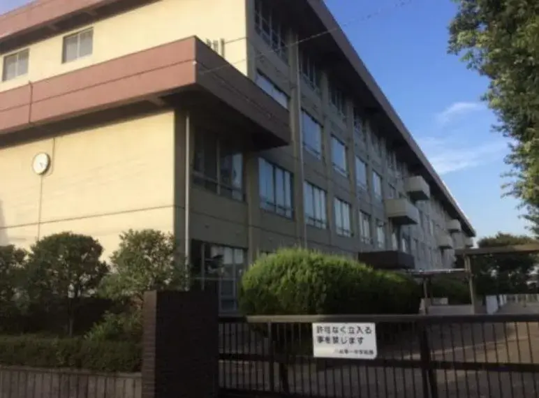 Akiya in Saitama