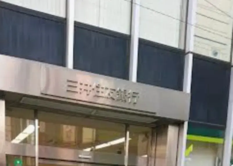 Propiedad 3LDK Ciudad de Kawagoe Prefectura de Saitama (17)