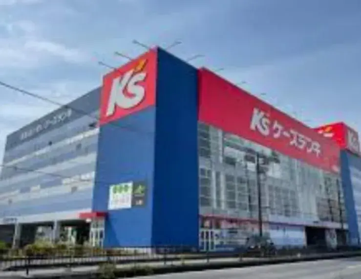 Propiedad 3LDK Ciudad de Kawagoe Prefectura de Saitama (20)