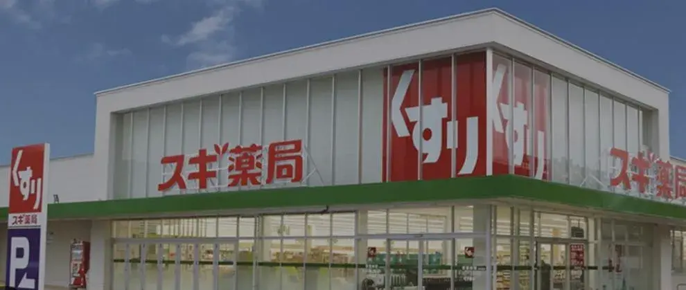 4LDK Property Kawagoe City Saitama Prefecture (13)
