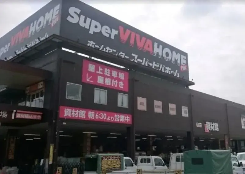 4LDK Property Kawagoe City Saitama Prefecture (14)