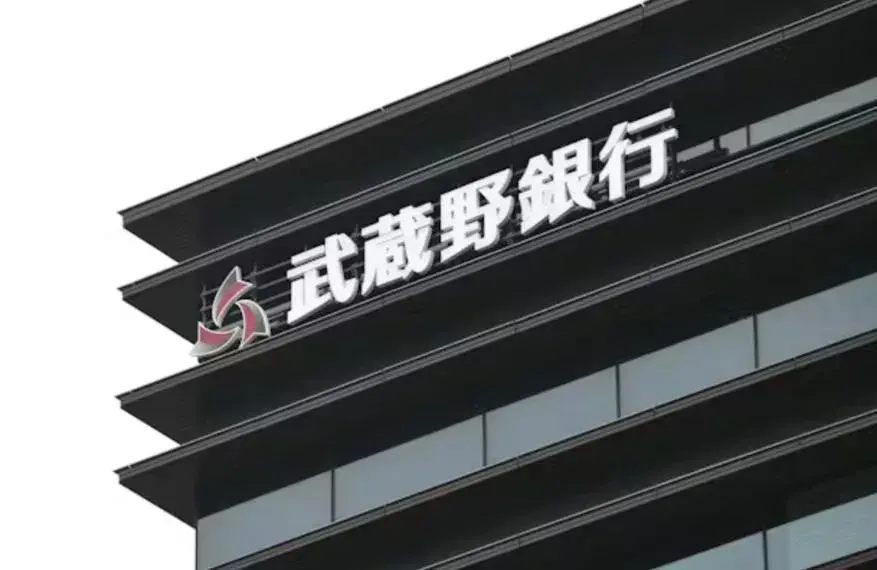 4LDK Property Kawagoe City Saitama Prefecture (17)