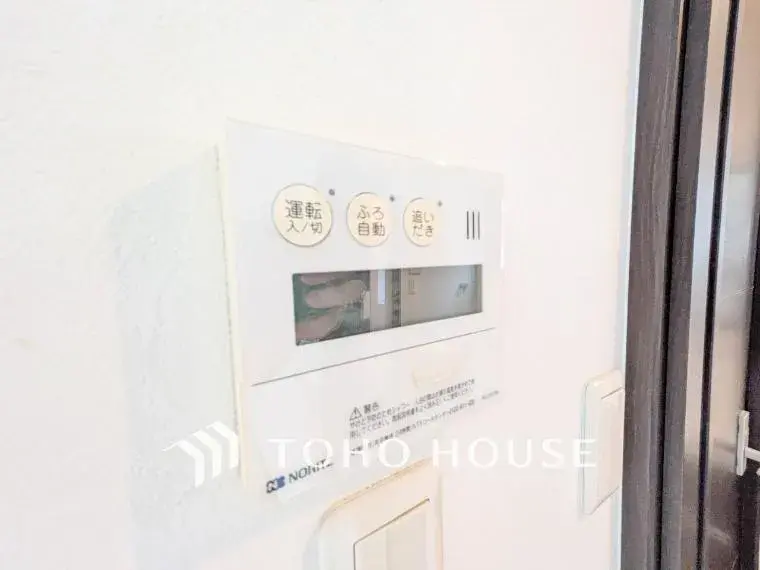 4LDK Propiedad Hayama-machi Prefectura de Kanagawa (33)