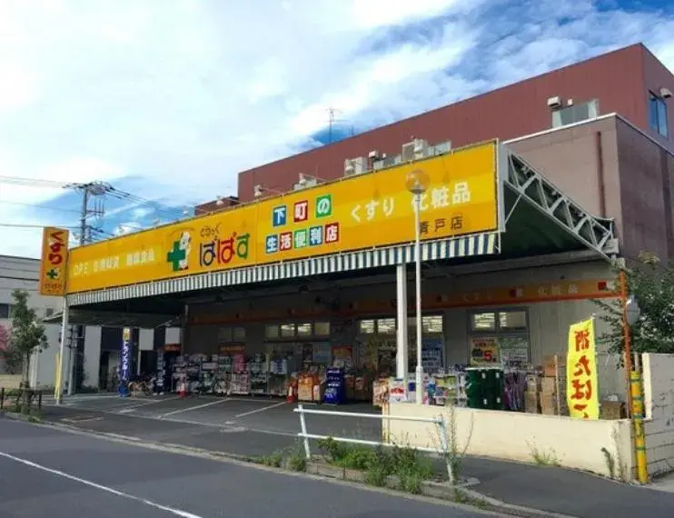 5LDK or more property Katsushika-ku Tokyo (13)