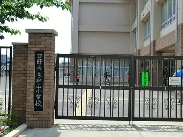 4LDK Ville de Hino Tokyo (22)