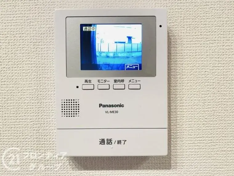 3LDK物件 大阪市城東区 大阪府 (30)