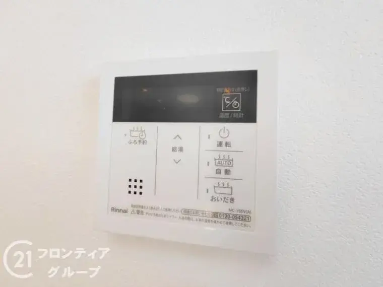 5DK Property Neyagawa City Osaka Prefecture (30)