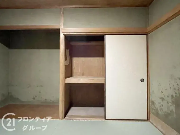5LDK Property Uji City Kyoto Prefecture (12)
