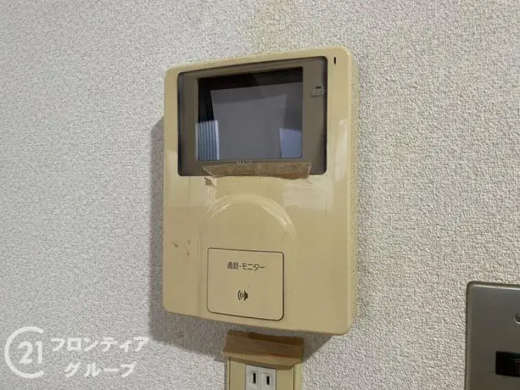 5LDK Property Uji City Kyoto Prefecture (31)