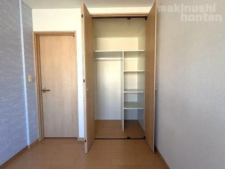 Propriété 3SLDK, Ville de Habikino, Préfecture d'Osaka (22)