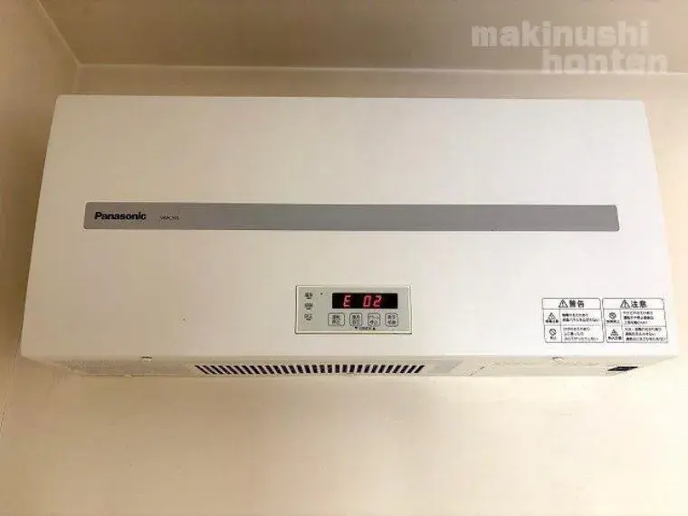 Propriété 3SLDK, Ville de Habikino, Préfecture d'Osaka (35)