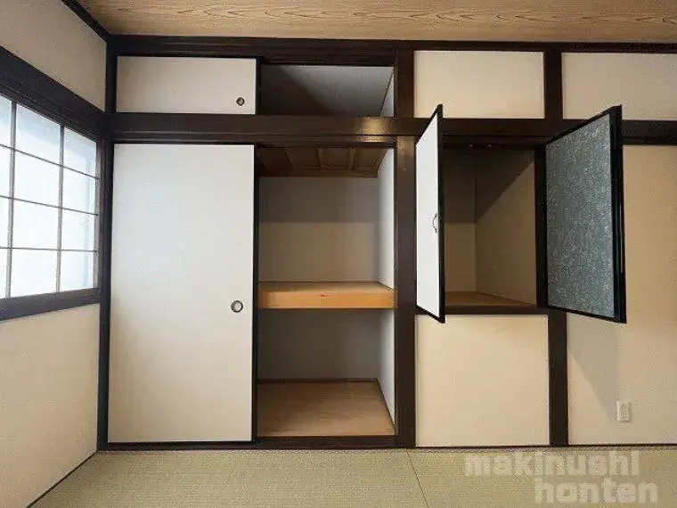 4LDK Propiedad Ciudad de Fujidera Prefectura de Osaka (20)
