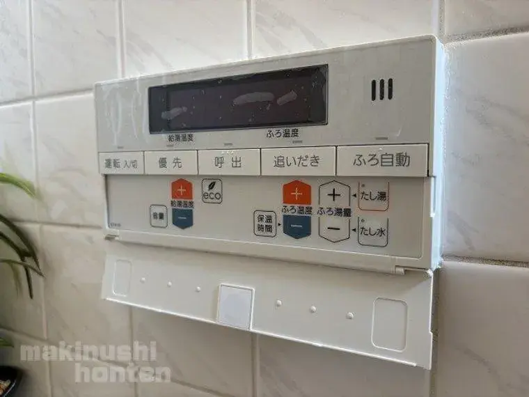4LDK Propiedad Ciudad de Fujidera Prefectura de Osaka (34)