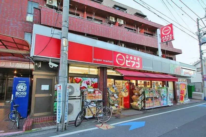 2LDK Propiedad Suginami-ku Tokio (27)