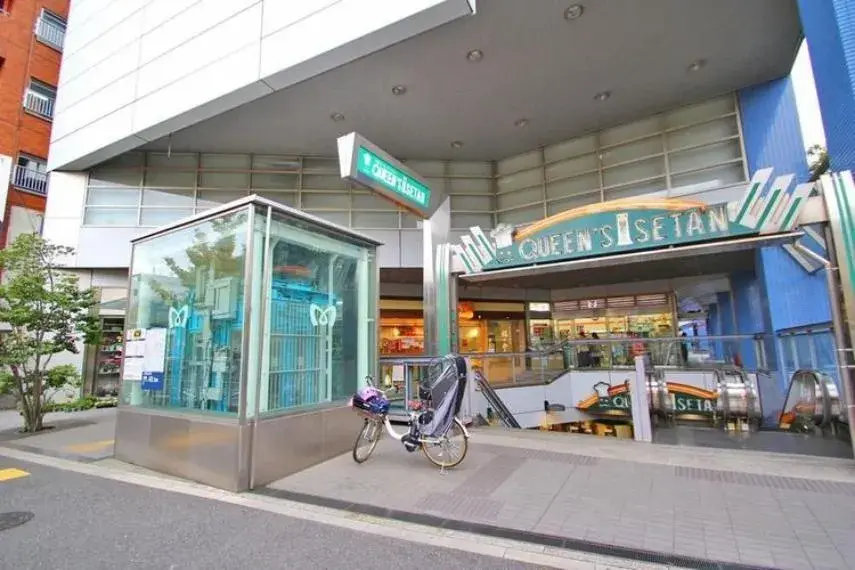 3LDK Property Suginami-ku Tokyo (19)