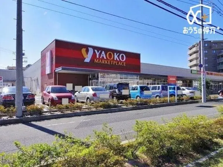4LDK Property Tokorozawa City Saitama Prefecture (21)