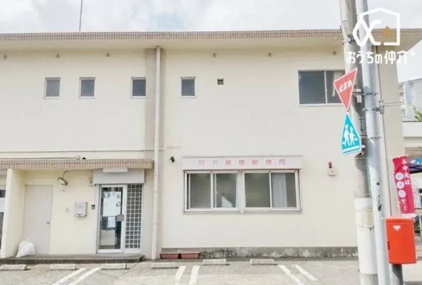 4LDK Property Tokorozawa City Saitama Prefecture (24)