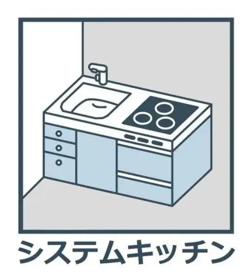 3LDK Property Toshima-ku Tokyo (30)