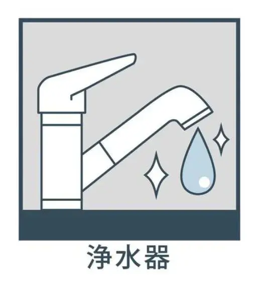3LDK Property Toshima-ku Tokyo (31)