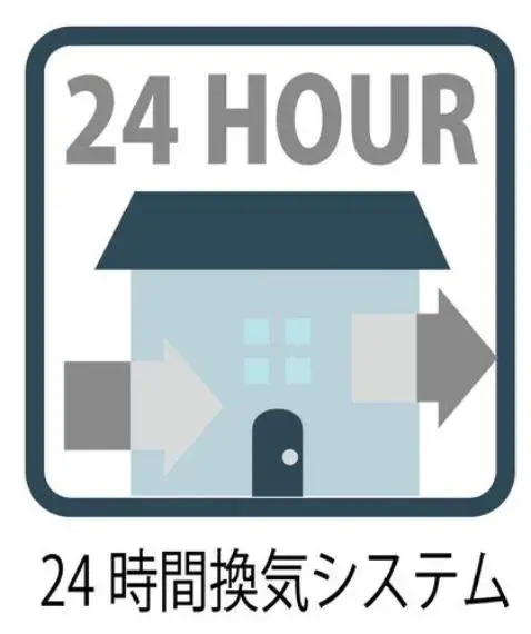 3LDK Property Toshima-ku Tokyo (34)