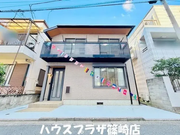 Akiya in Tokyo