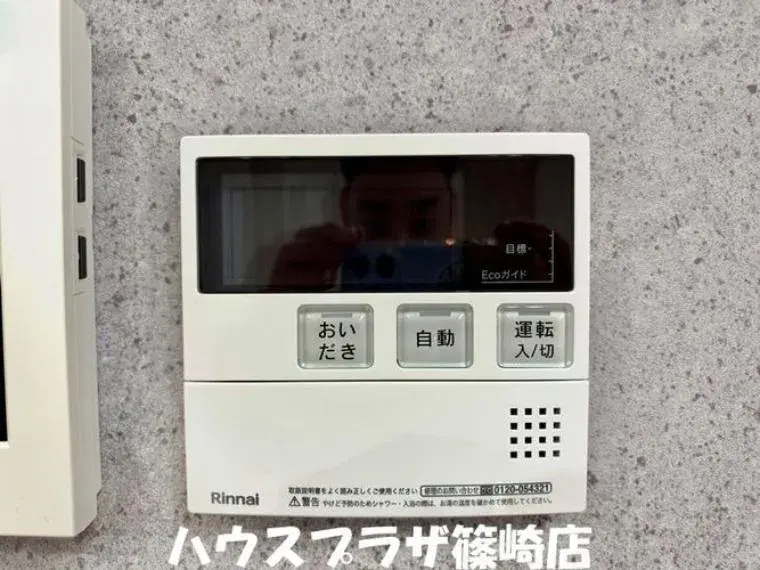 3LDK Property Edogawa-ku Tokyo (28)