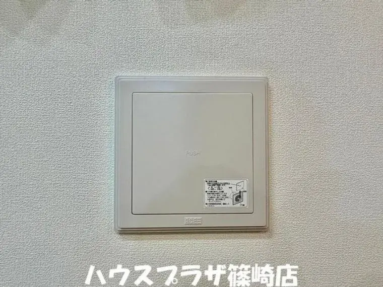 3LDK Property Edogawa-ku Tokyo (34)