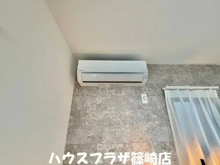 3LDK Property Edogawa-ku Tokyo (35)