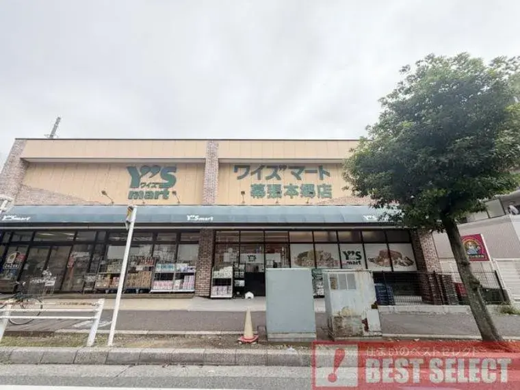 4-bedroom Chiba City Chiba Prefecture (31)