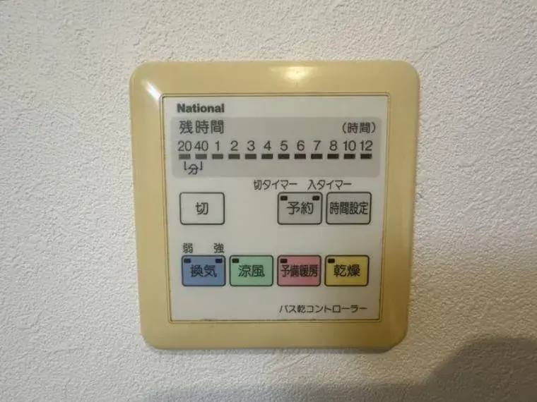 3LDK Soka City Saitama Prefecture (20)