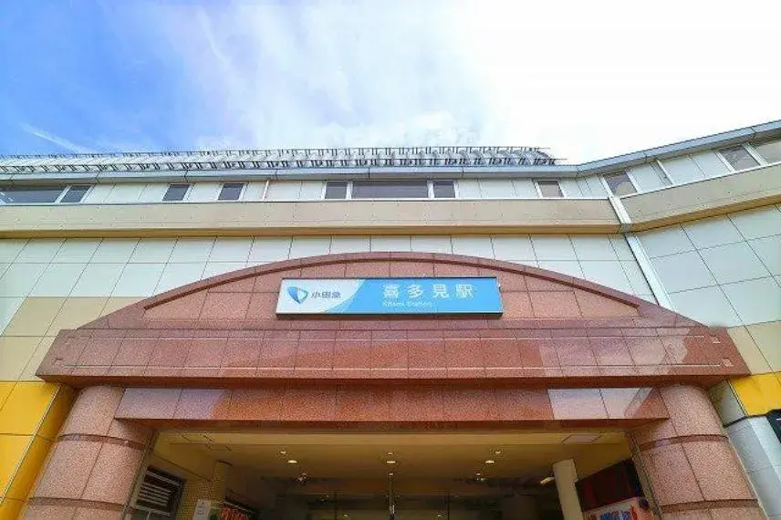 1SLDK Propiedad Ciudad de Komae Tokio (19)