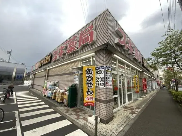 1SLDK Propiedad Ciudad de Komae Tokio (20)