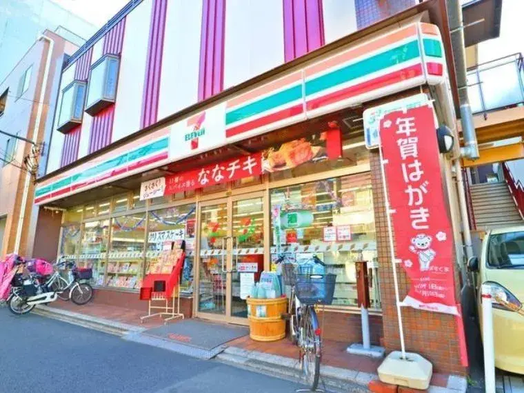 3LDK Ville de Kawasaki Préfecture de Kanagawa (27)