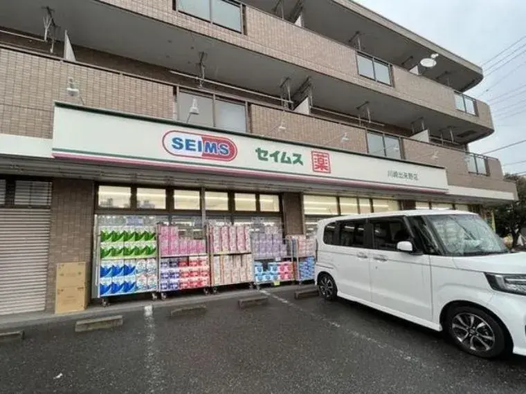 3LDK Ville de Kawasaki Préfecture de Kanagawa (29)