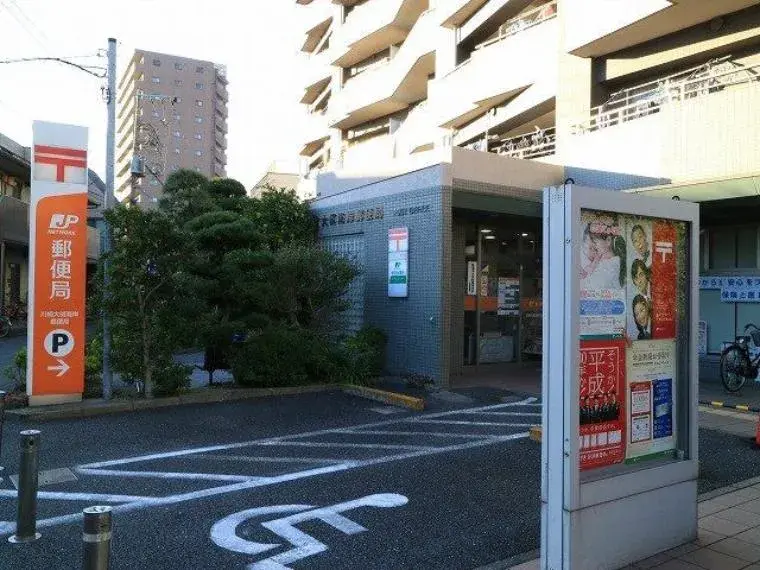 3LDK Ville de Kawasaki Préfecture de Kanagawa (34)
