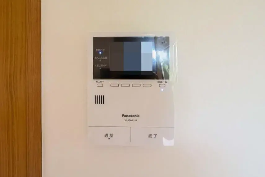 4LDK Propiedad Ciudad de Sakado Prefectura de Saitama (24)